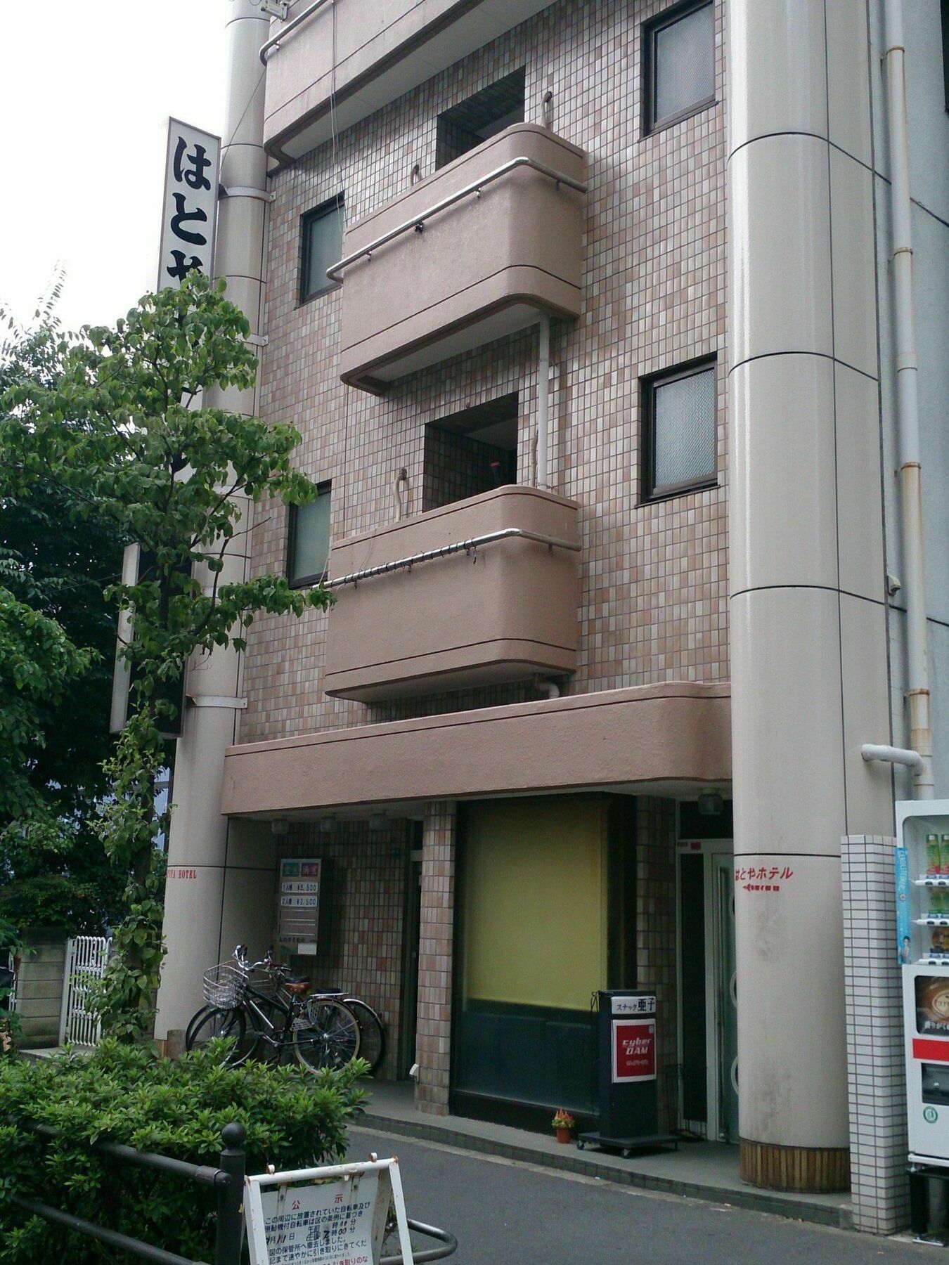 Hatoya Hotel Tokio Exterior foto